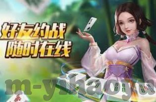 世界杯 足球竞猜-世界杯足球竞猜，激情与智慧的碰撞